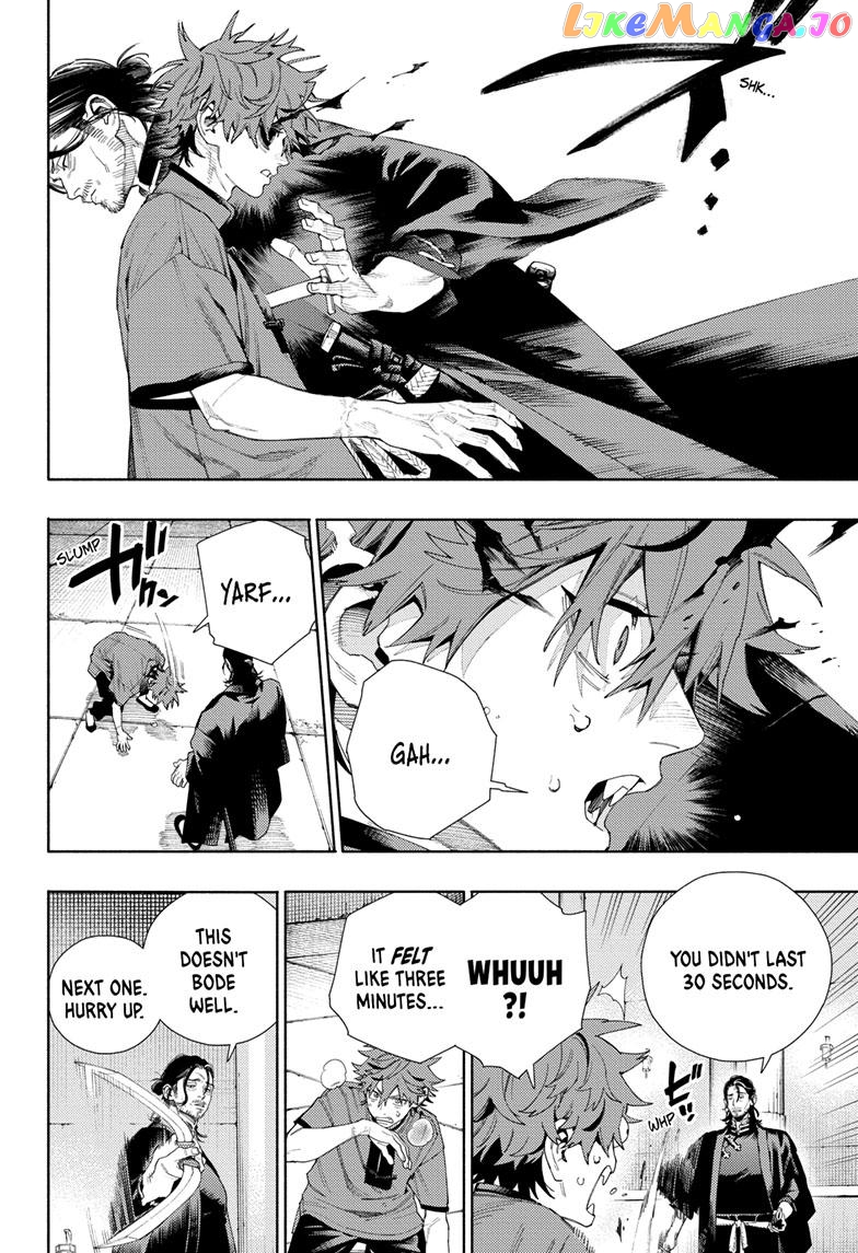 Gokurakugai - Manga Chapter 13 - page 20